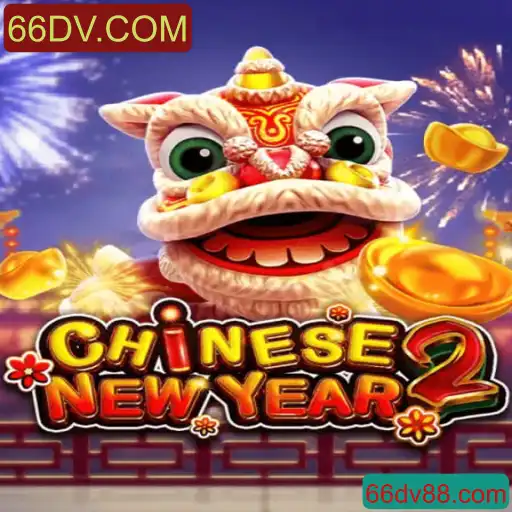 Descubra a Emoção do Jogo CHINESENEWYEAR2