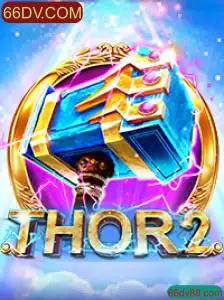 Explorando o Jogo Thor2: Descrição, Introdução e Regras