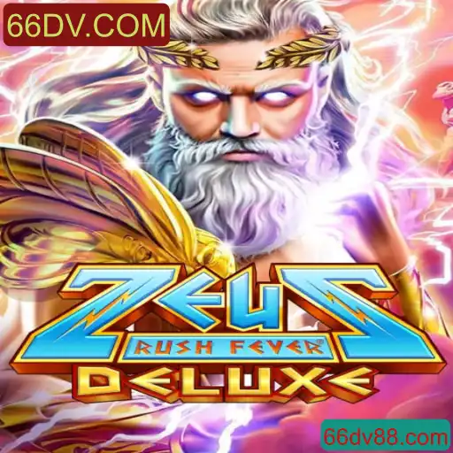 Explorando o Mundo de ZeusRushFeverDeluxe: Uma Jornada Épica
